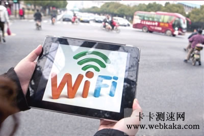 杭州開放室外免費(fèi)WiFi