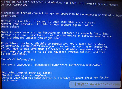 beginning dump of physical memory藍(lán)屏解決方法