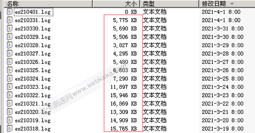 組策略屏蔽某些IP后Web訪問日志文件體積明顯減少